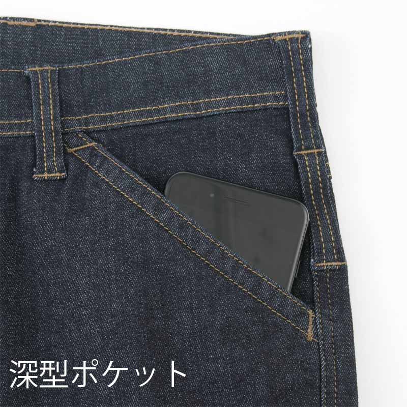 カンサイユニフォーム カーゴパンツ ブラック SS 30056 1枚(ご注文単位1枚)【直送品】