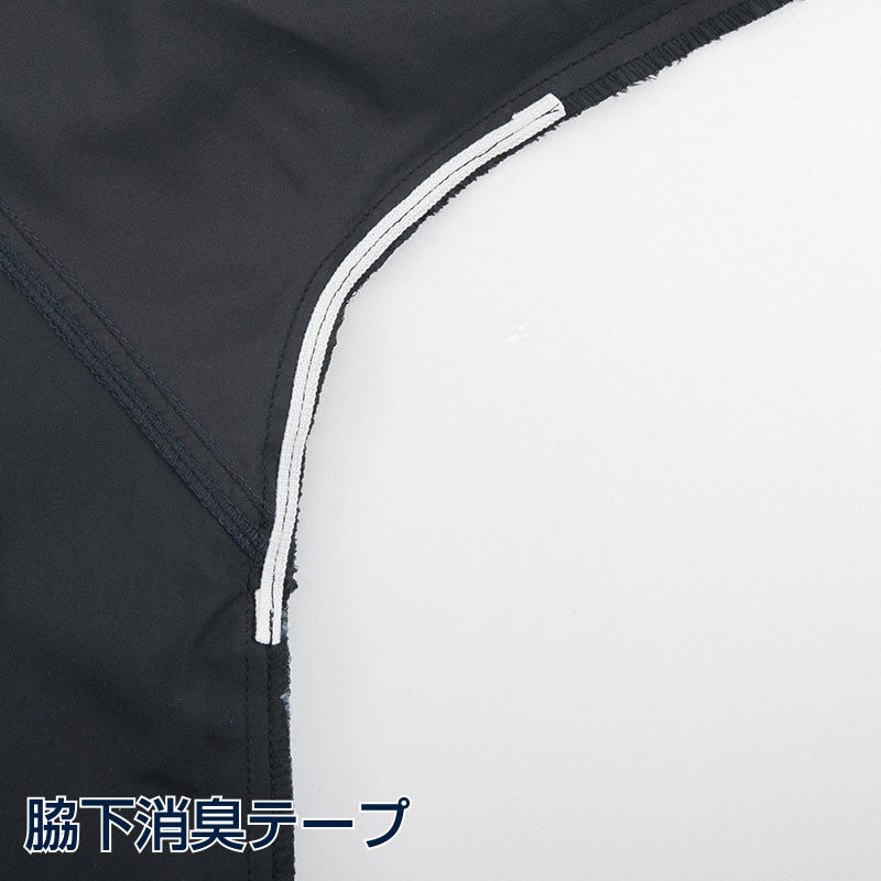 カンサイユニフォーム×空調風神服 半袖ブルゾン ネイビー 4L 01008 1枚(ご注文単位1枚)【直送品】