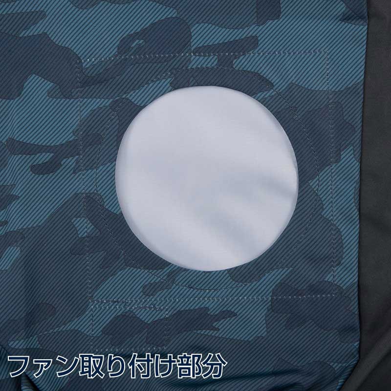カンサイユニフォーム×空調風神服 半袖ブルゾン ネイビー 4L 01008 1枚(ご注文単位1枚)【直送品】