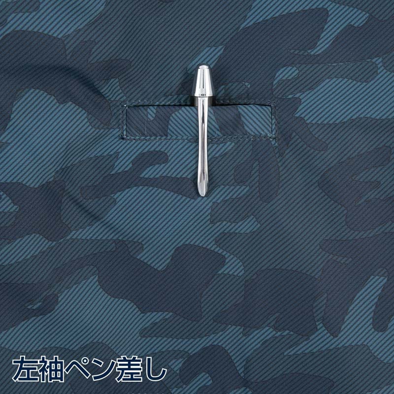 カンサイユニフォーム×空調風神服 半袖ブルゾン ネイビー 4L 01008 1枚(ご注文単位1枚)【直送品】