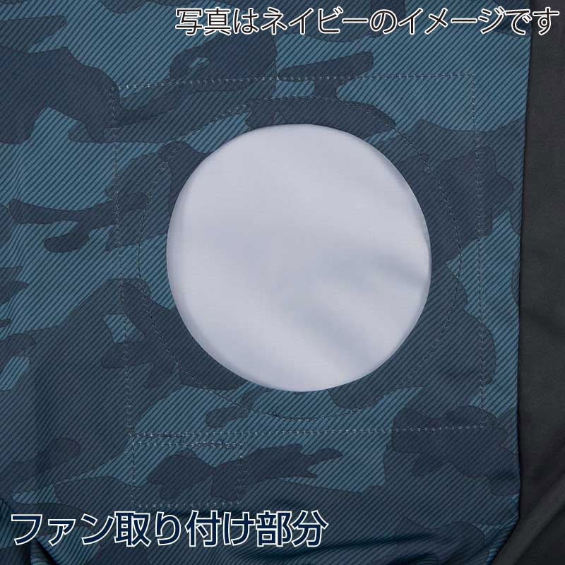 カンサイユニフォーム×空調風神服 半袖ブルゾン ホワイト EL 01008 1枚(ご注文単位1枚)【直送品】