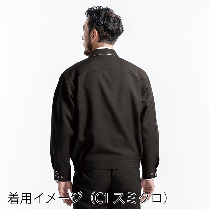 カンサイユニフォーム　長袖ブルゾン スミクロ　LL 20502 1枚（ご注文単位1枚）【直送品】