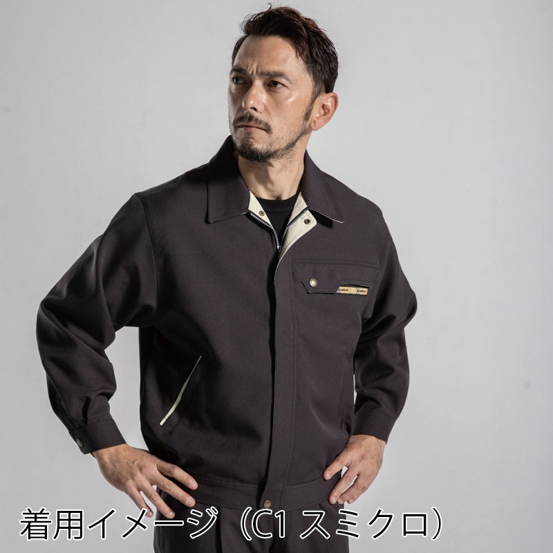 カンサイユニフォーム　長袖ブルゾン エンジ　LL 20502 1枚（ご注文単位1枚）【直送品】