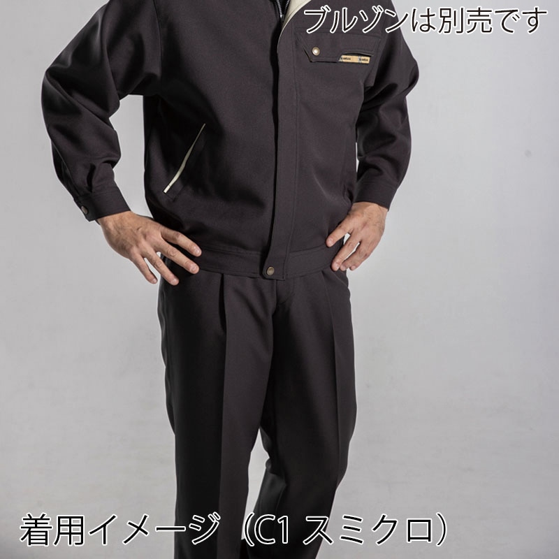 カンサイユニフォーム スラックス スミクロ 91 20505 1枚(ご注文単位1枚)【直送品】