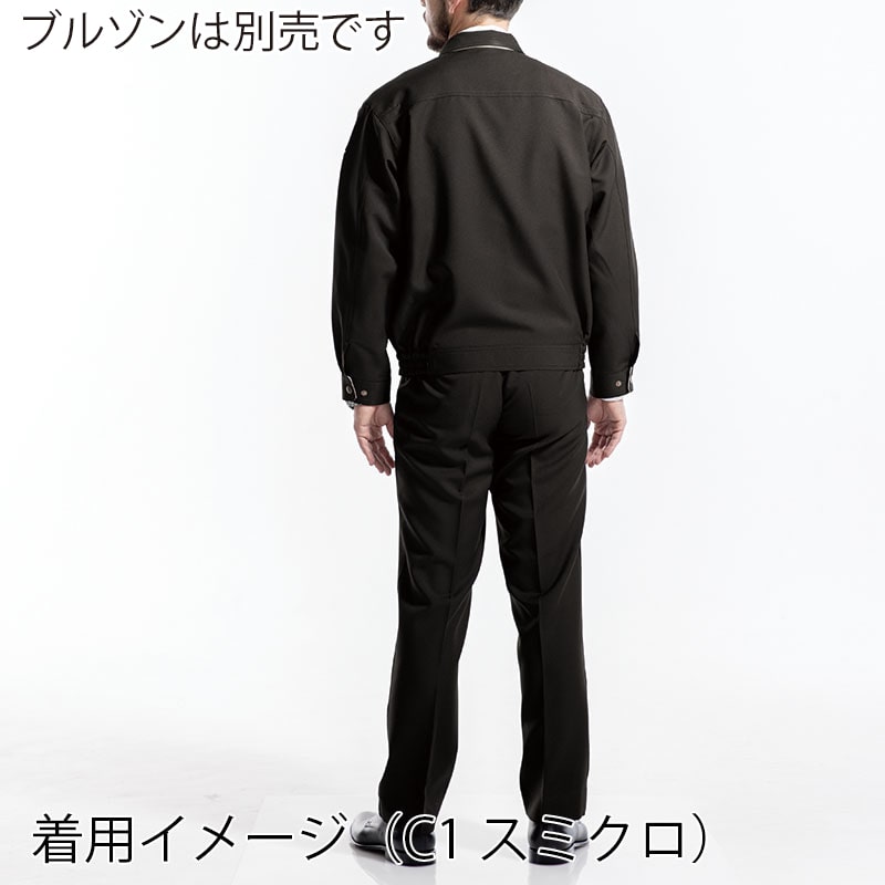 カンサイユニフォーム スラックス スミクロ 91 20505 1枚(ご注文単位1枚)【直送品】