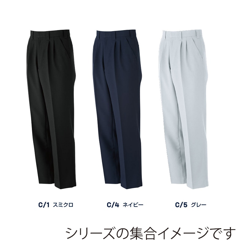 カンサイユニフォーム スラックス スミクロ 101 20505 1枚(ご注文単位1枚)【直送品】