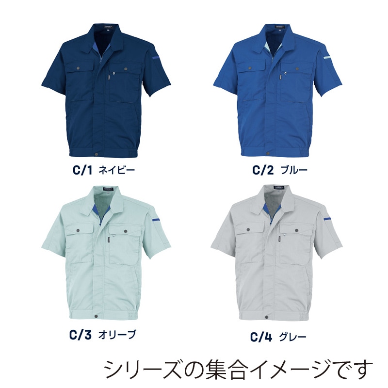 DAIRIKI 半袖ブルソン グレー S 17001 1枚(ご注文単位1枚)【直送品】