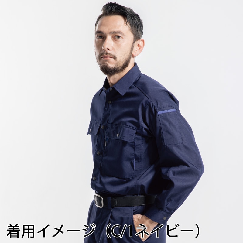 DAIRIKI 長袖シャツ ブルー S 17004 1枚(ご注文単位1枚)【直送品】