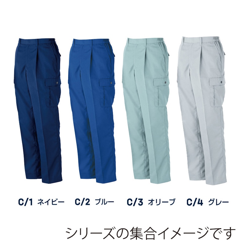DAIRIKI カ-ゴパンツ ブルー L 17006 1枚(ご注文単位1枚)【直送品】