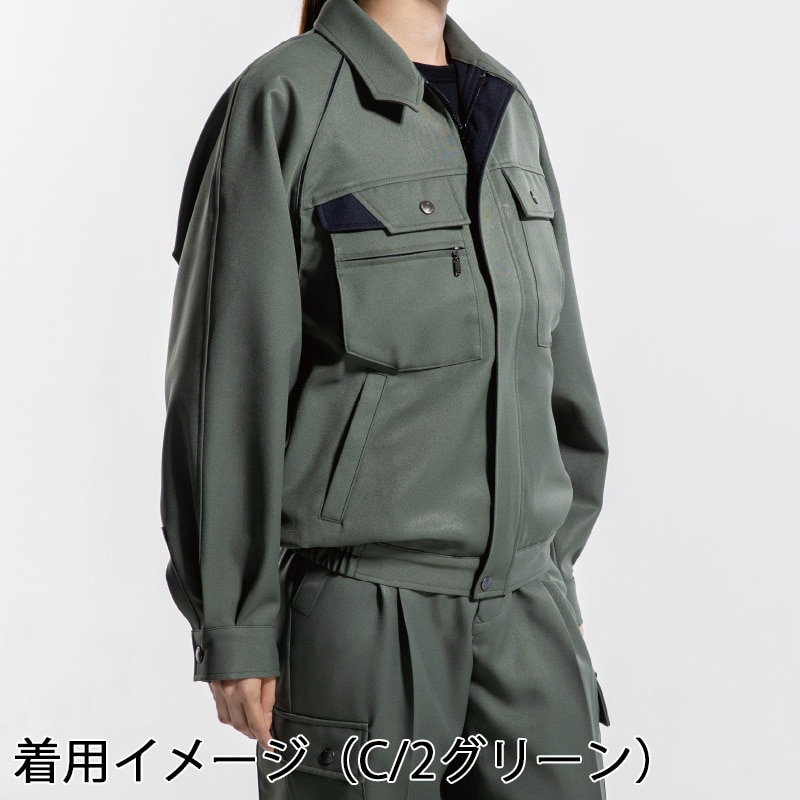 DAIRIKI ブルゾン グリーン M 38002 1枚(ご注文単位1枚)【直送品】