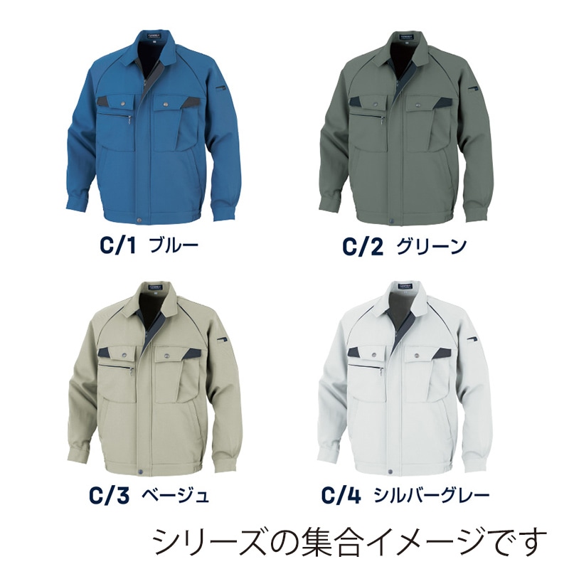 DAIRIKI ブルゾン シルバーグレー M 38002 1枚(ご注文単位1枚)【直送品】