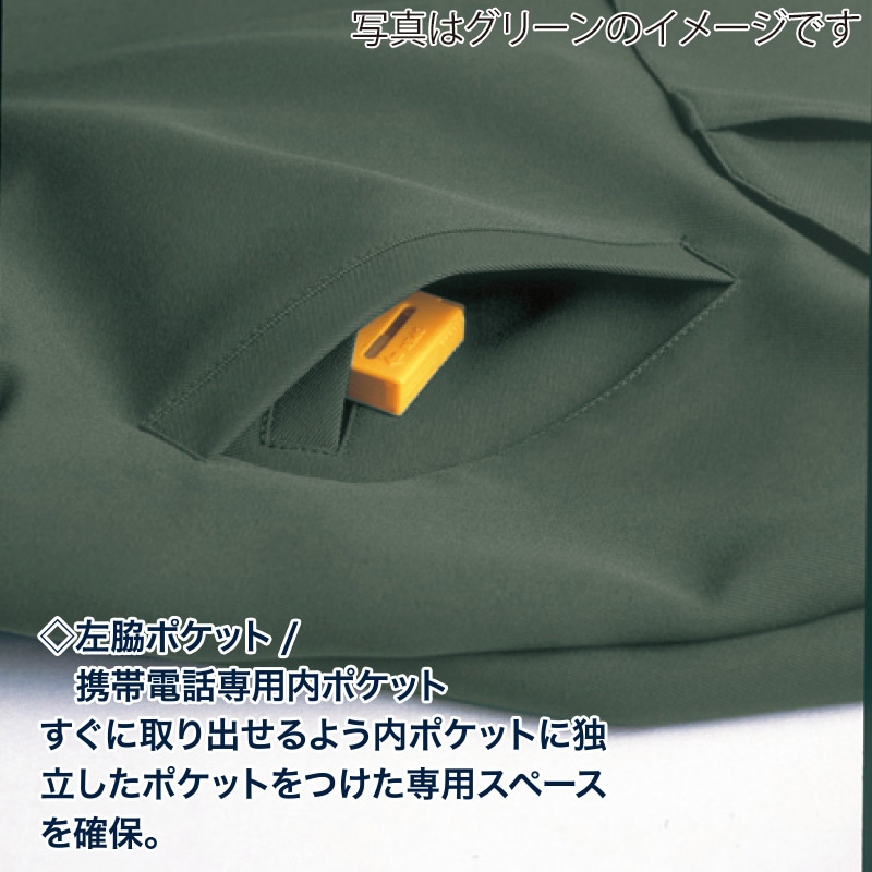 DAIRIKI ブルゾン シルバーグレー M 38002 1枚(ご注文単位1枚)【直送品】