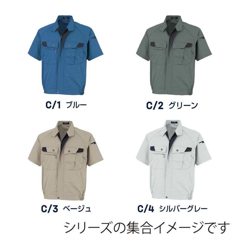 DAIRIKI　半袖ブルゾン ブルー　LL 18001 1枚（ご注文単位1枚）【直送品】