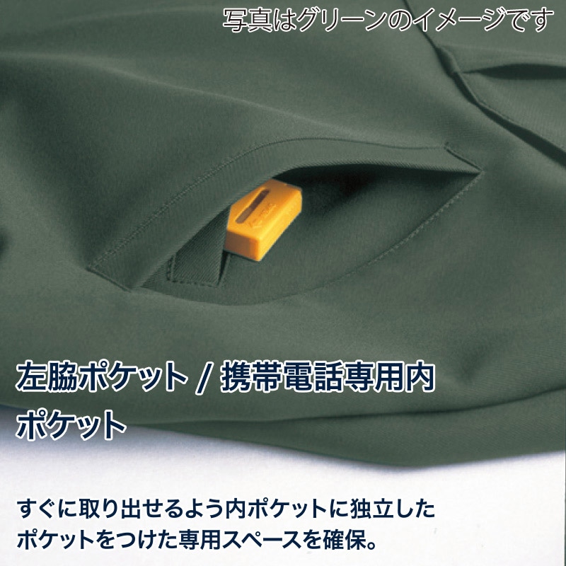 DAIRIKI　半袖ブルゾン ブルー　LL 18001 1枚（ご注文単位1枚）【直送品】