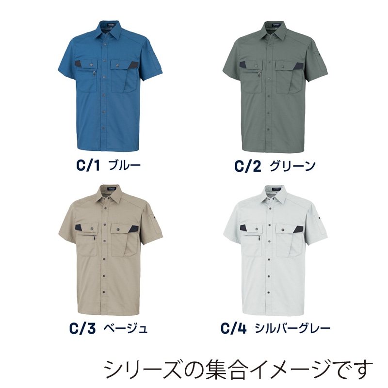 DAIRIKI 半袖シャツ ベージュ M 18003 1枚(ご注文単位1枚)【直送品】