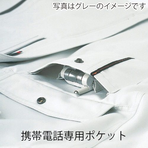 カンサイユニフォーム　ブルゾン ネイビー　S 80802 1枚（ご注文単位1枚）【直送品】