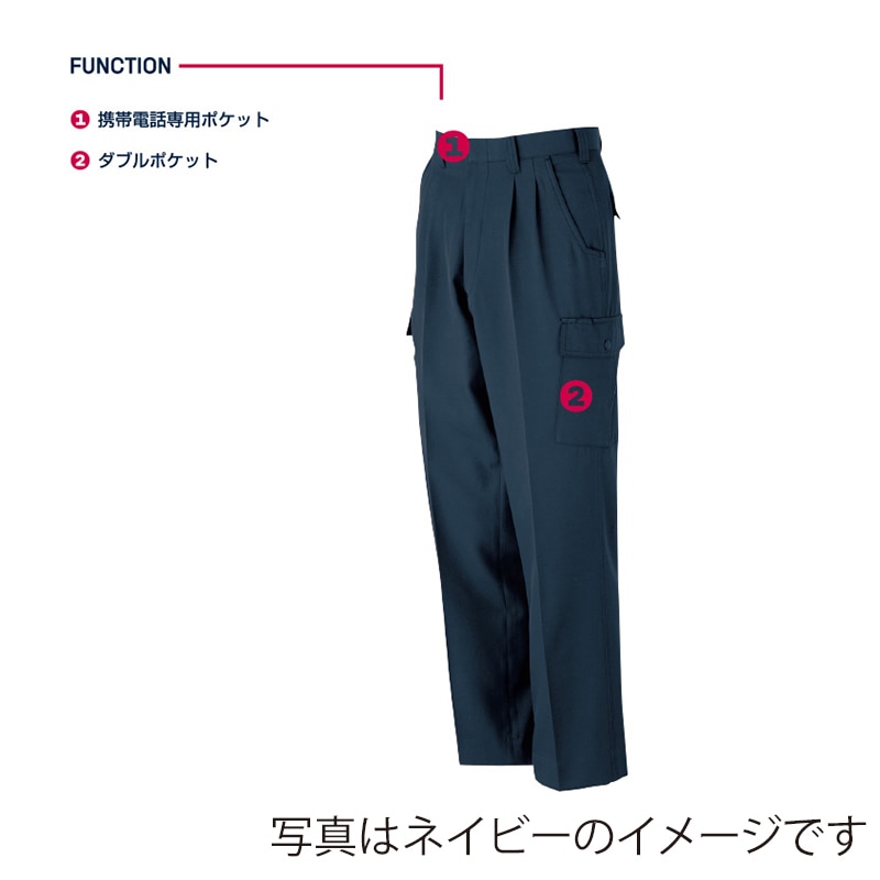 カンサイユニフォーム カ-ゴパンツ グリーン 101 80806 1枚(ご注文単位1枚)【直送品】