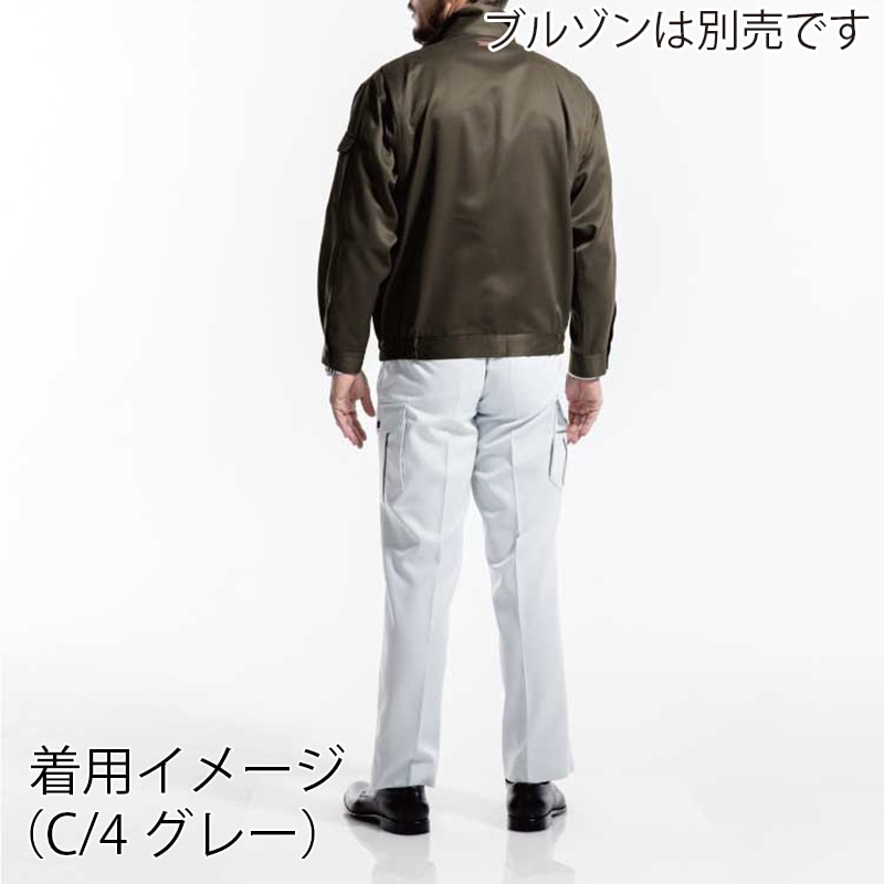 カンサイユニフォーム カ-ゴパンツ グリーン 101 80806 1枚(ご注文単位1枚)【直送品】