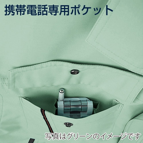 カンサイユニフォーム 半袖ブルゾン モスグリーン M 40401 1枚(ご注文単位1枚)【直送品】