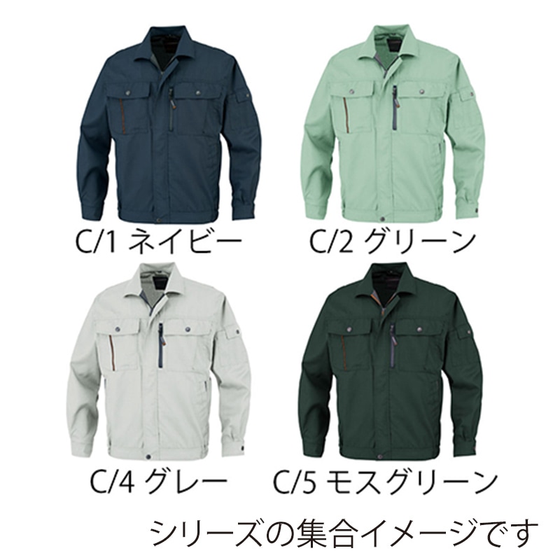 カンサイユニフォーム 長袖ブルゾン モスグリーン S 40402 1枚(ご注文単位1枚)【直送品】