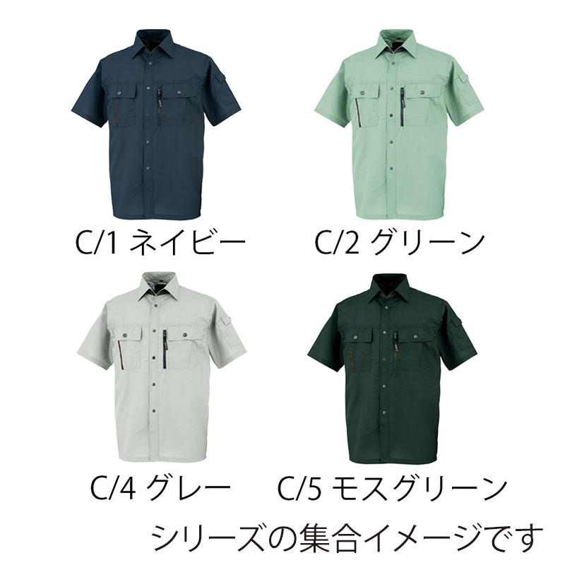 カンサイユニフォーム　半袖シャツ グリーン　L 40403 1枚（ご注文単位1枚）【直送品】