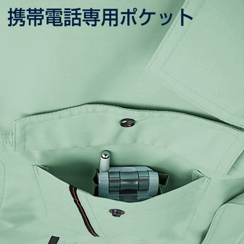 カンサイユニフォーム　半袖シャツ グリーン　L 40403 1枚（ご注文単位1枚）【直送品】