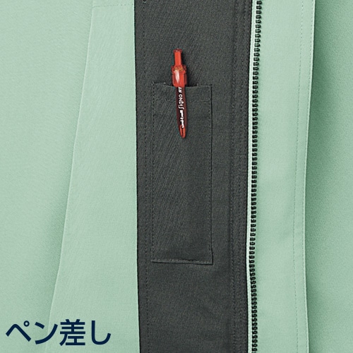カンサイユニフォーム　半袖シャツ グリーン　L 40403 1枚（ご注文単位1枚）【直送品】