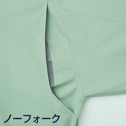 カンサイユニフォーム　半袖シャツ グリーン　L 40403 1枚（ご注文単位1枚）【直送品】