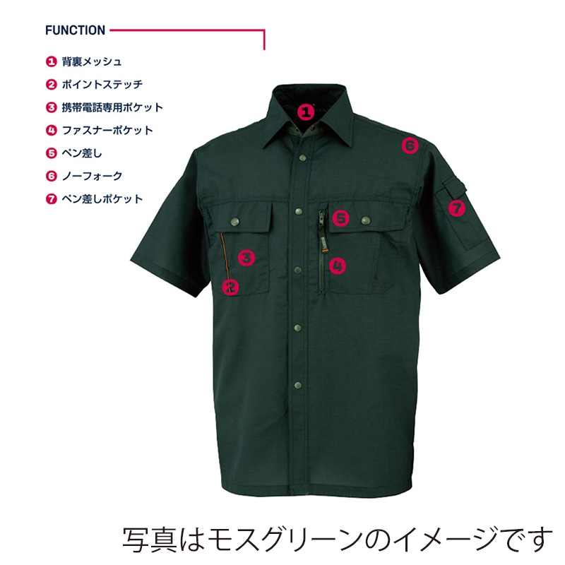 カンサイユニフォーム　半袖シャツ グレー　L 40403 1枚（ご注文単位1枚）【直送品】