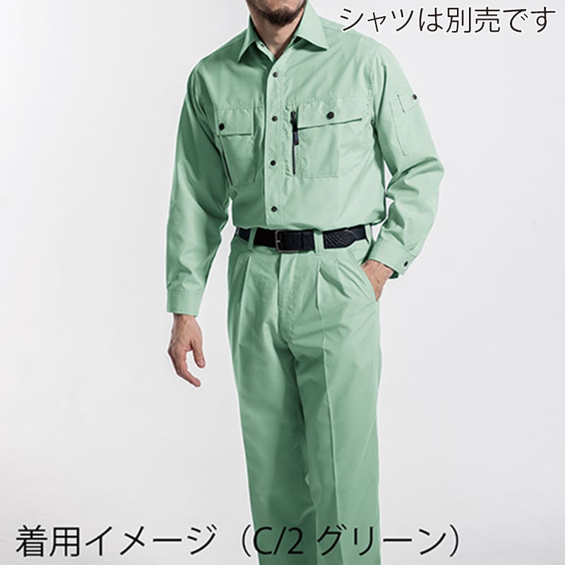 カンサイユニフォーム スラックス ネイビー 101 40405 1枚(ご注文単位1枚)【直送品】