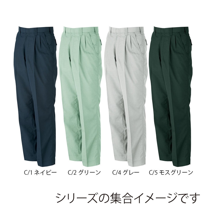 カンサイユニフォーム スラックス グリーン 120 40405 1枚(ご注文単位1枚)【直送品】