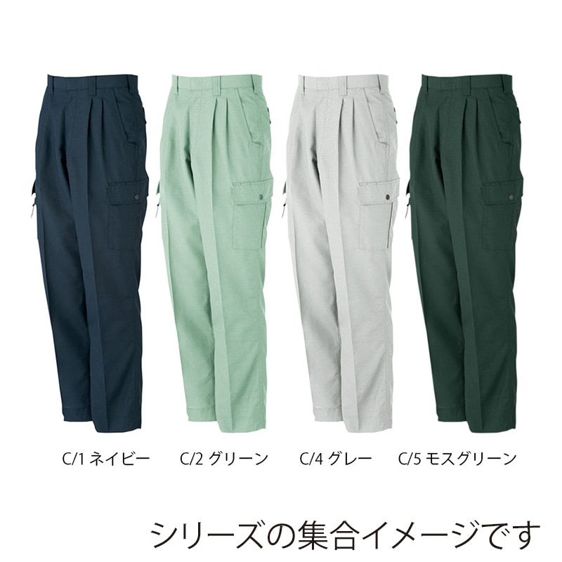 カンサイユニフォーム カーゴパンツ ネイビー 73 40406 1枚(ご注文単位1枚)【直送品】