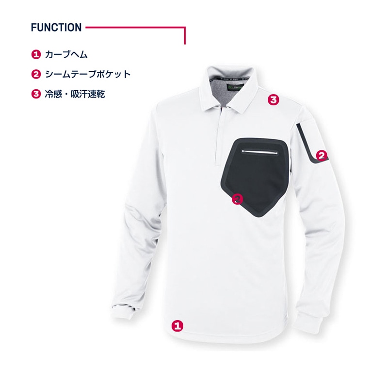 DAIRIKI　長袖ポロシャツ ホワイト　L 59604 1枚（ご注文単位1枚）【直送品】