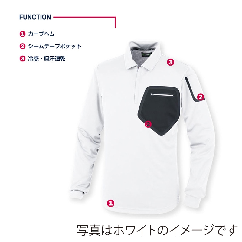 DAIRIKI　長袖ポロシャツ ブルー　L 59604 1枚（ご注文単位1枚）【直送品】