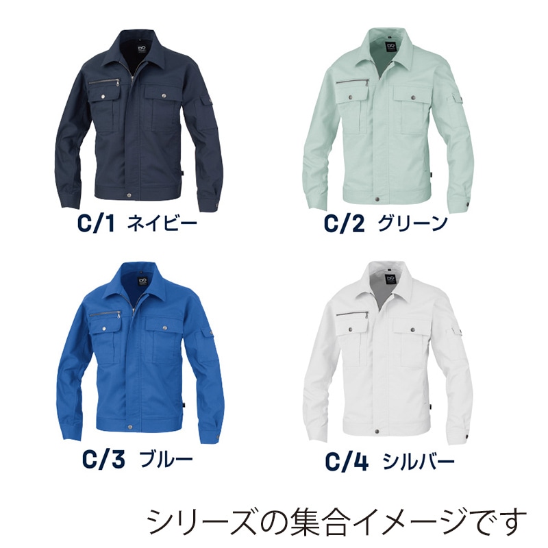 DAIRIKI 長袖ブルゾン グリーン M 01441 1枚(ご注文単位1枚)【直送品】