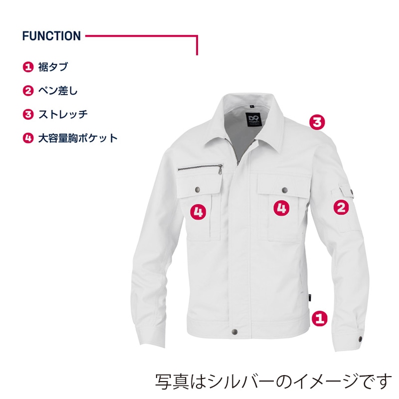 DAIRIKI 長袖ブルゾン グリーン M 01441 1枚(ご注文単位1枚)【直送品】
