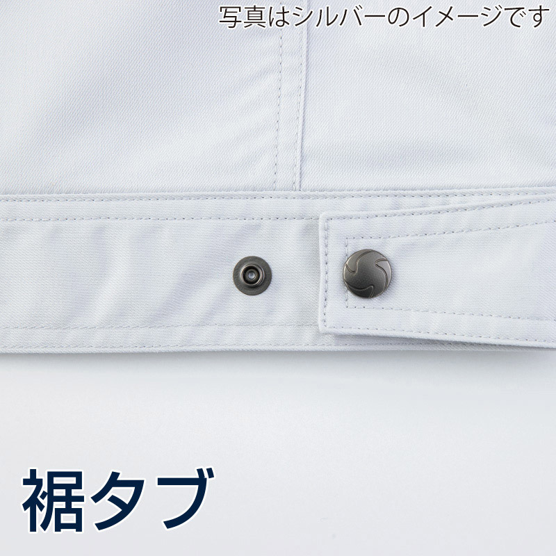 DAIRIKI 長袖ブルゾン グリーン M 01441 1枚(ご注文単位1枚)【直送品】