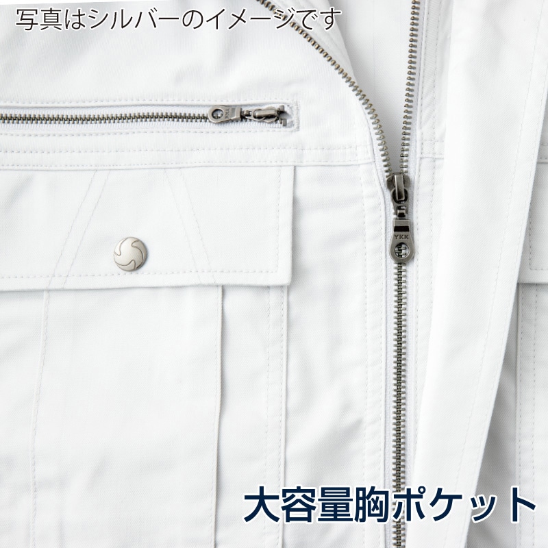 DAIRIKI 長袖ブルゾン グリーン M 01441 1枚(ご注文単位1枚)【直送品】