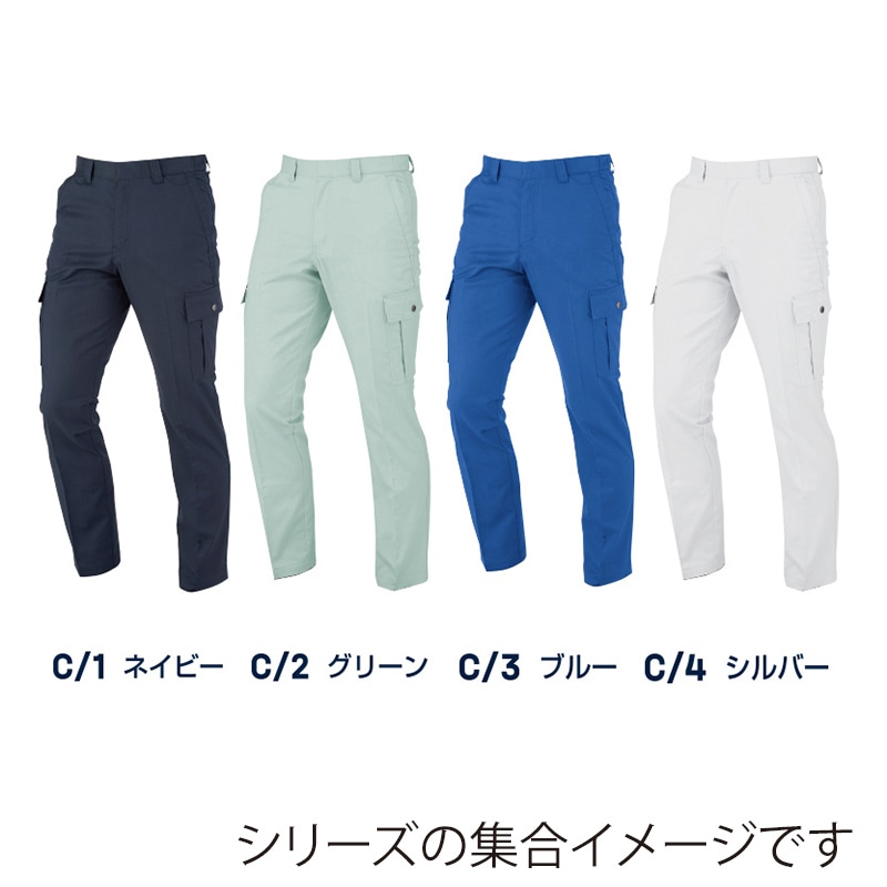 DAIRIKI カーゴパンツ ブルー S 01446 1枚(ご注文単位1枚)【直送品】