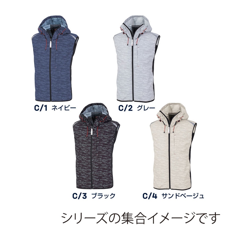 MHAK 空調風神服 フード付きベスト ブラック 5L 00100 1枚(ご注文単位1枚)【直送品】