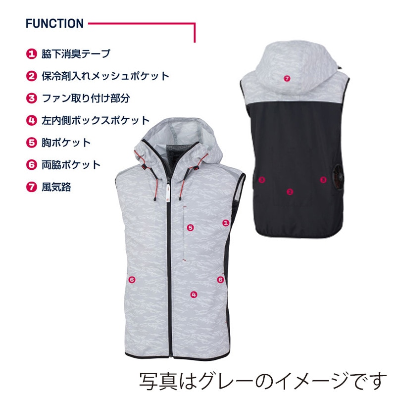 MHAK 空調風神服 フード付きベスト ブラック 5L 00100 1枚(ご注文単位1枚)【直送品】