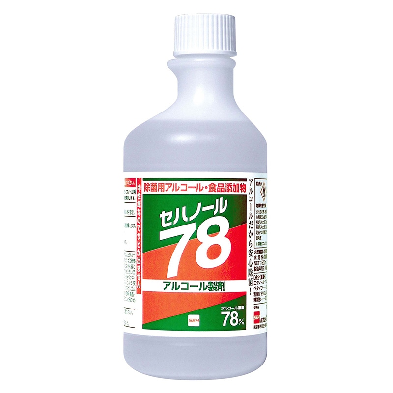 セハノール78(除菌用アルコール)交換ボトル 500ml 1個(ご注文単位1個)【直送品】