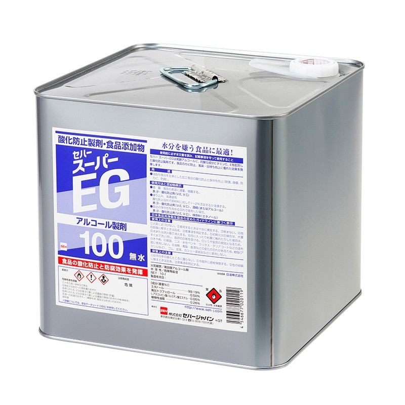 セハージャパン 酸化防止製剤 セハースーパーEG 10L缶 1個※軽(ご注文単位1個)【直送品】