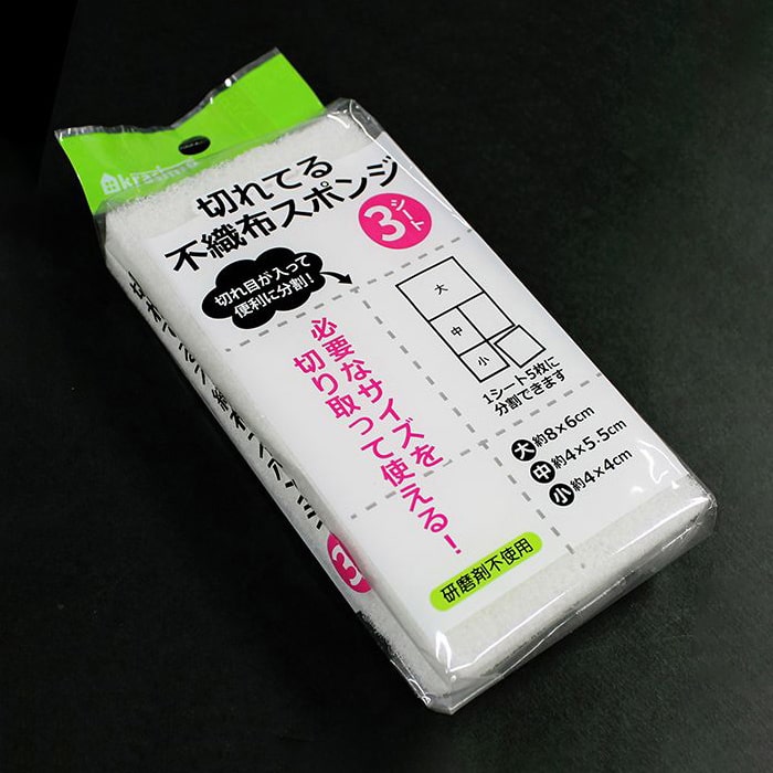 ジャパンプレミアム 切れてる不織布スポンジ 3シート 91216909 （ご注文単位10個）【直送品】