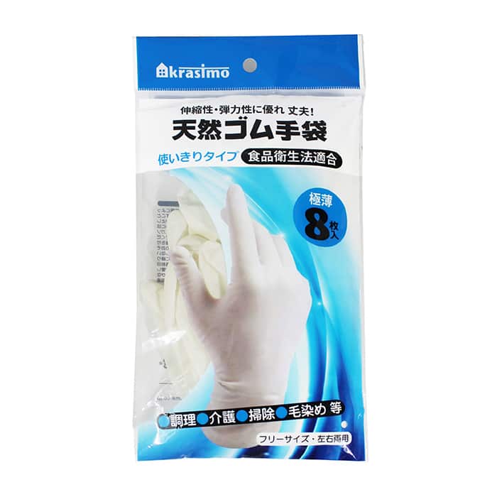 ジャパンプレミアム 天然ゴム極薄手袋 極薄 8枚入 91420329 1袋（ご注文単位10袋）【直送品】