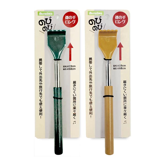 美容・健康グッズ