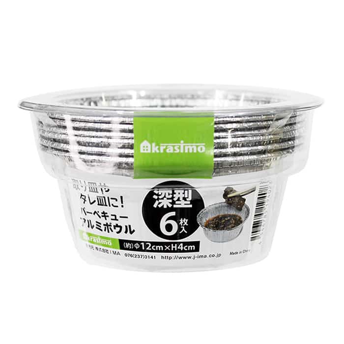 お弁当グッズ
