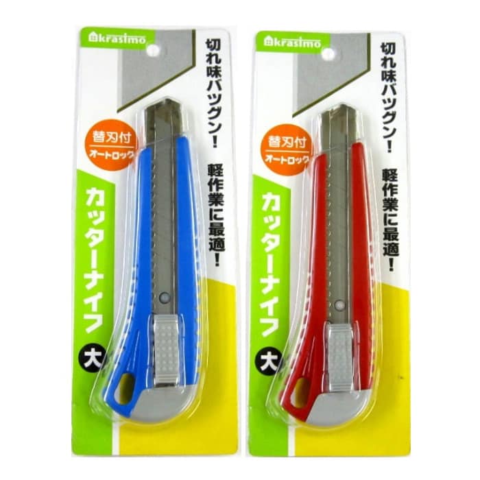 ジャパンプレミアム カッターナイフ 大 SX 95206415 1個（ご注文単位10個）【直送品】