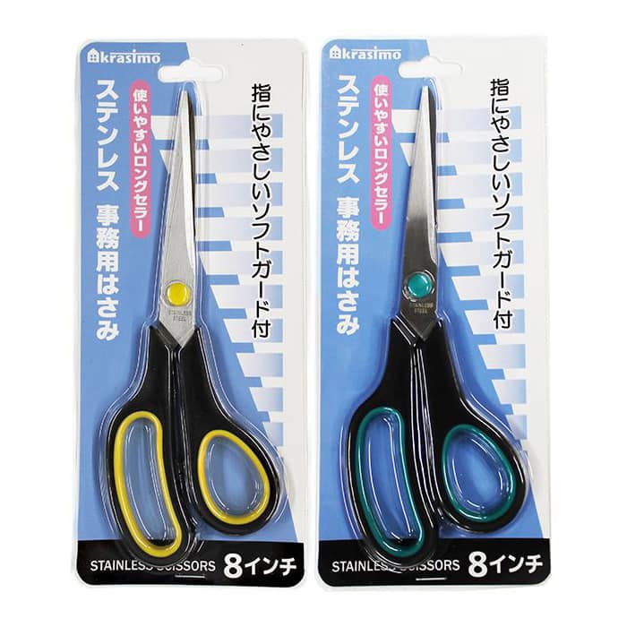 ジャパンプレミアム 事務用はさみ 8インチ 95211015 1個(ご注文単位10個)【直送品】