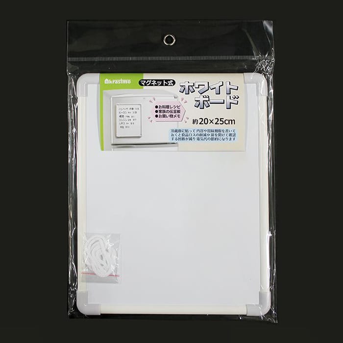ジャパンプレミアム ホワイトボード マグネット式 20×25cm C9522031 1個(ご注文単位10個)【直送品】